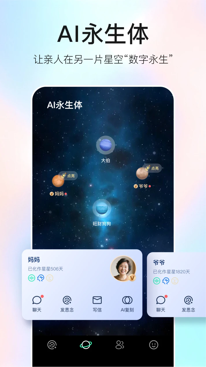 宛在图5