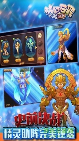梦幻 梦幻