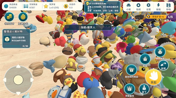潮玩大整理图4