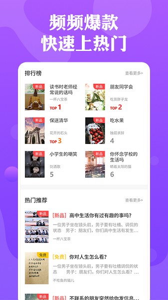 97韩剧网 97韩剧网