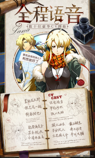 梦幻模拟战图3