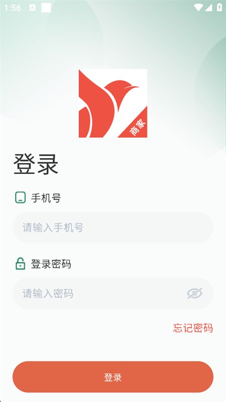 星火外卖商家端 星火外卖商家端