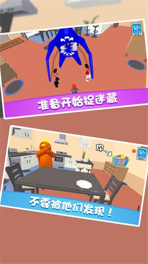 狂野男孩子图1