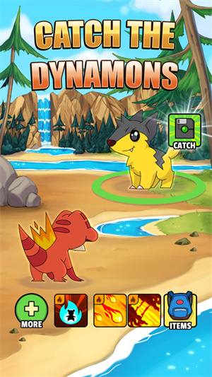 Dynamons World安装器图2