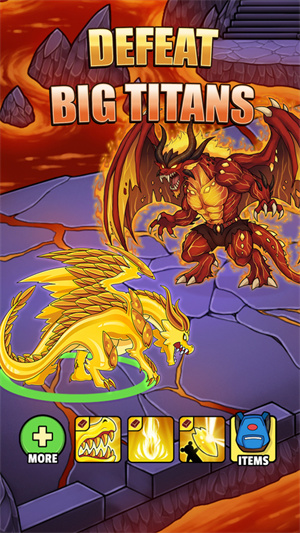 Dynamons World安装器图5