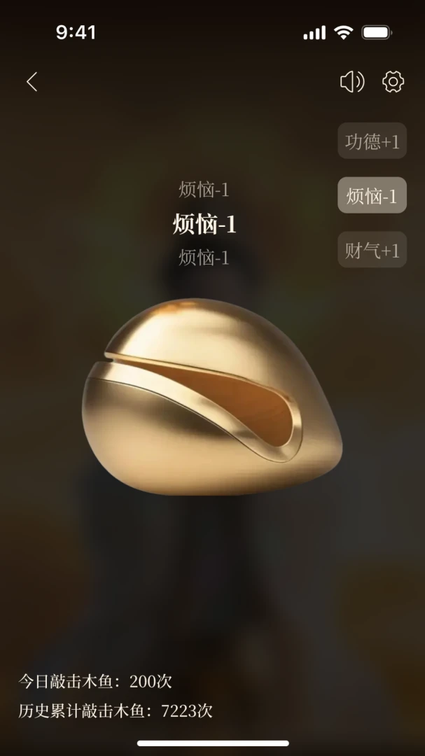 菩缇象限图2