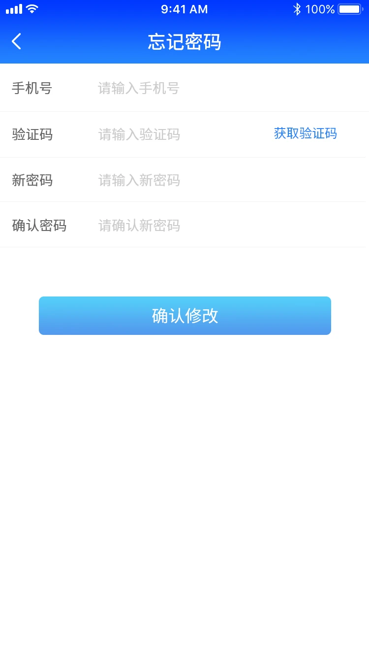 格行 格行