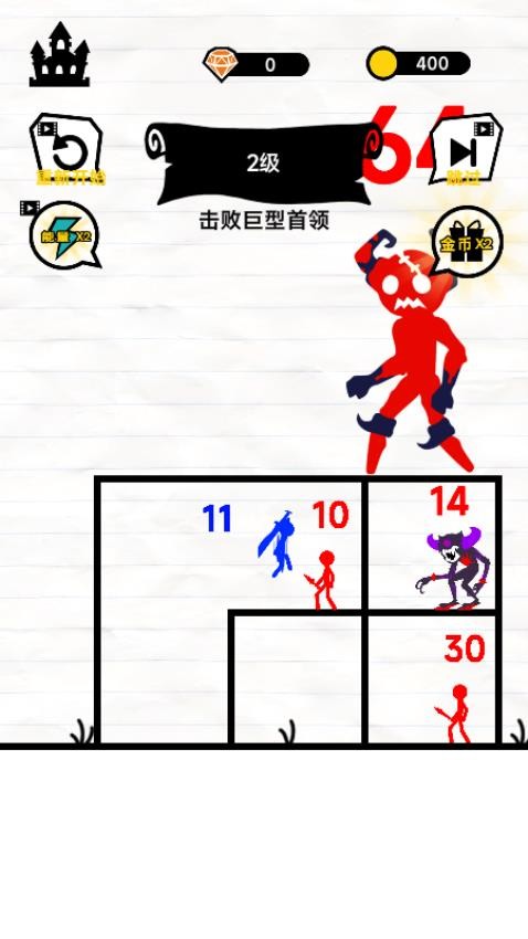 火柴人英雄联盟—极限挑战图4