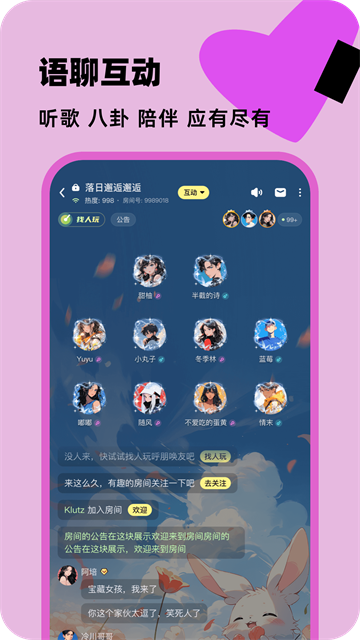 百变大侦探 百变大侦探