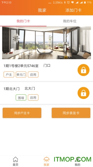 幸福图3