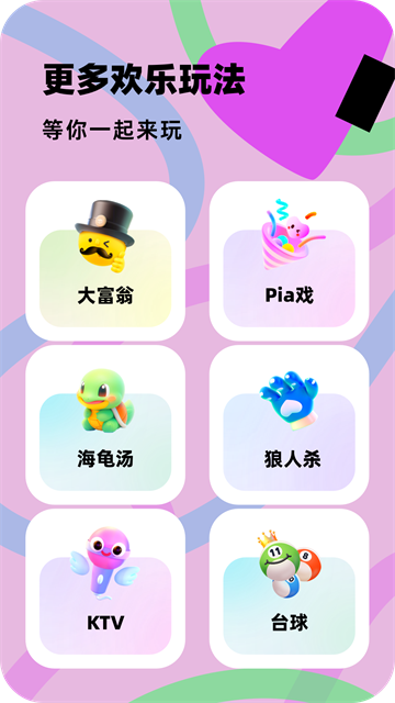 百变大侦探图5