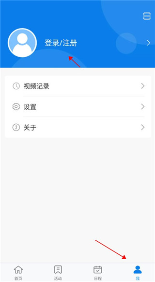 康桥互联图7