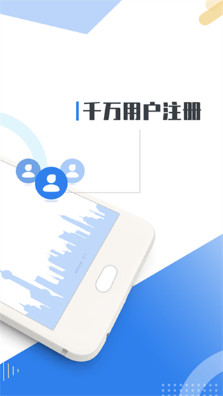 KDS宽带山图2