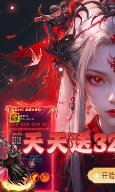 破镜重圆图3