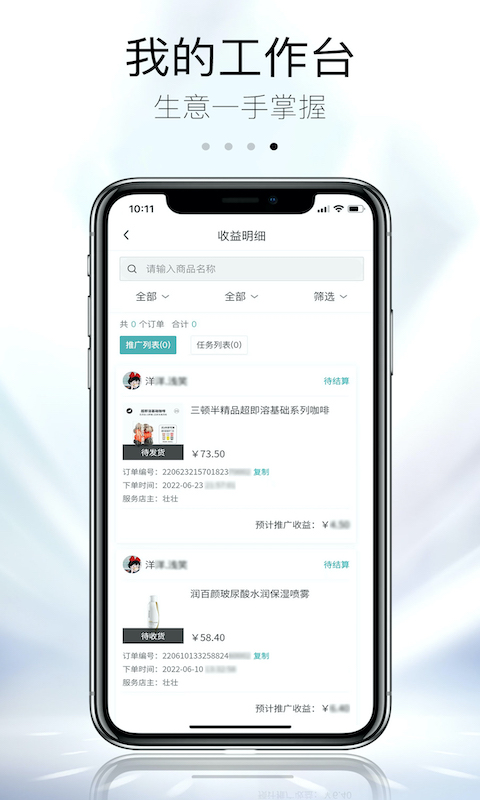 ZKA1.26.183 官方版 ZKA1.26.183 官方版