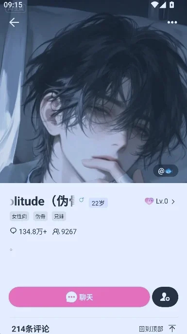 yason雅颂官方版 yason雅颂官方版