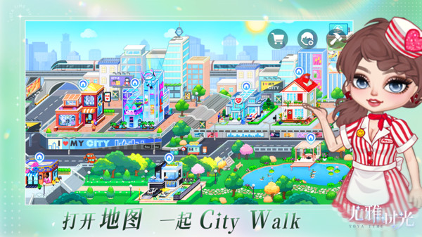 尤雅时光图5