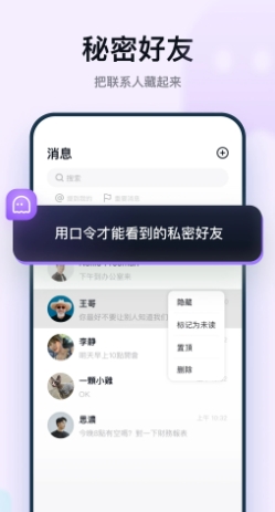 默往图2