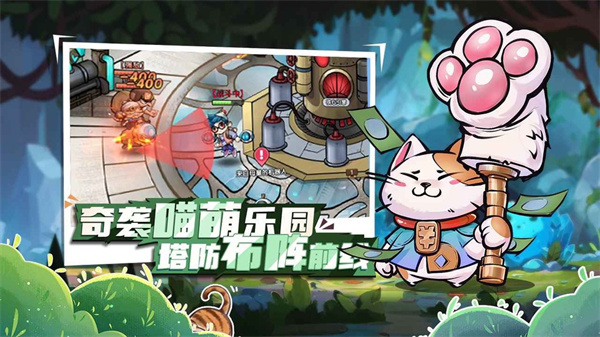 宝贝星球 宝贝星球