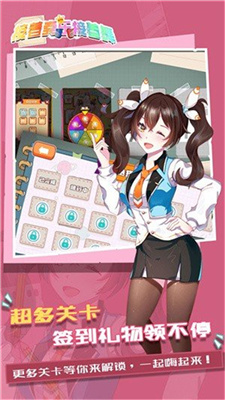 奏乐 奏乐