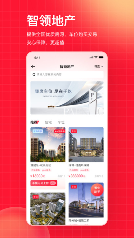 千屹图1