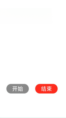 科助听图4