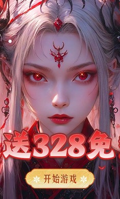 破镜重圆