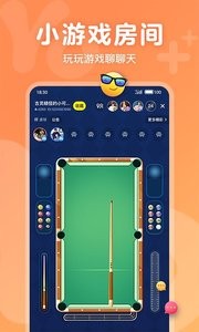 Yo语音 Yo语音