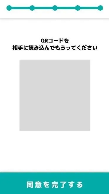 Kiroku软件安卓版 Kiroku软件安卓版