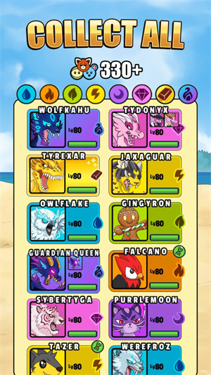 Dynamons World安装器图4