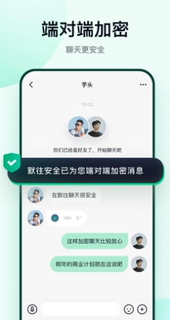 默往图3
