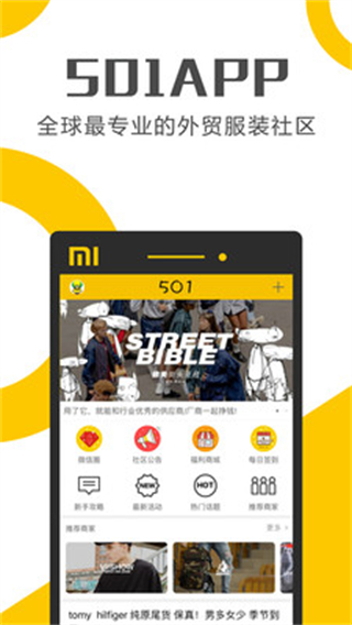 库百汇图4