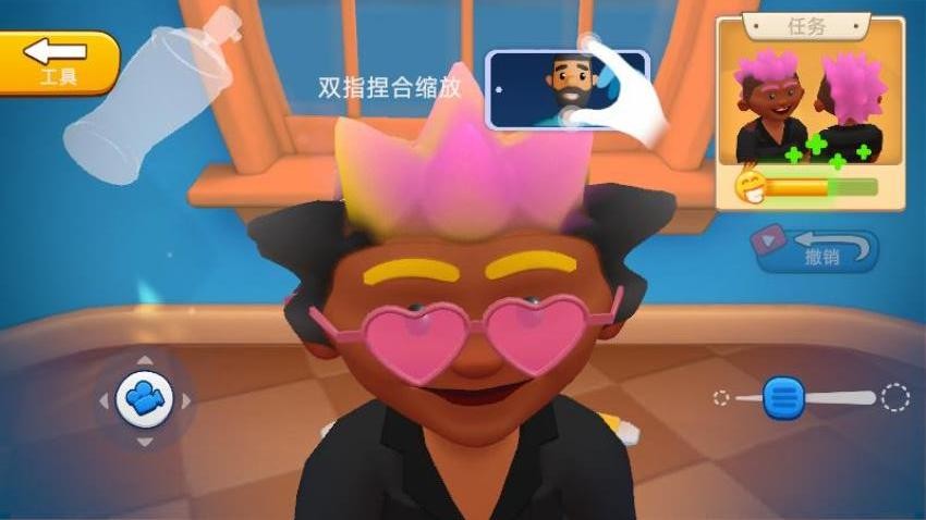 疯狂发型设计图3
