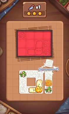 Perfect Bento: Block Master图3
