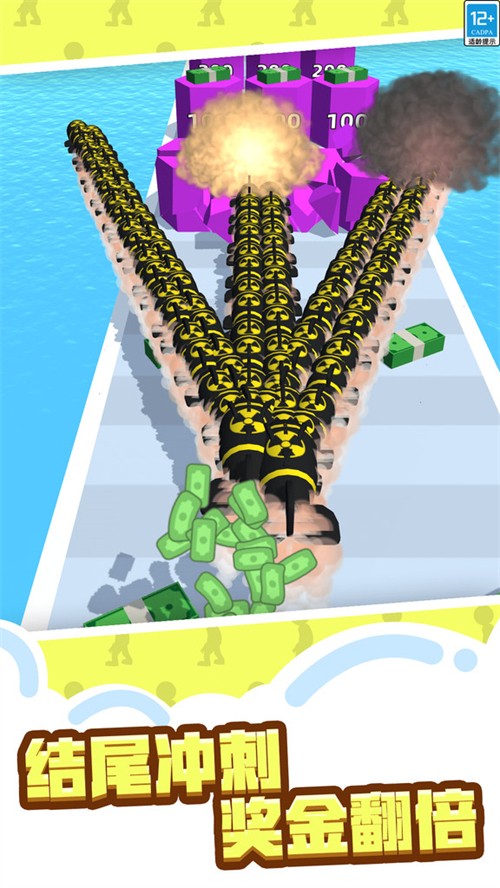 巨枪冲冲冲2图3