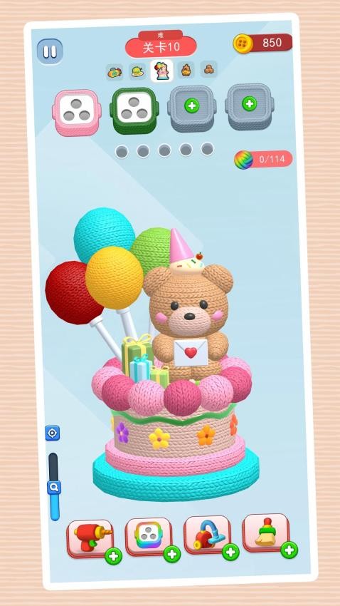 迷你解压办公室图2