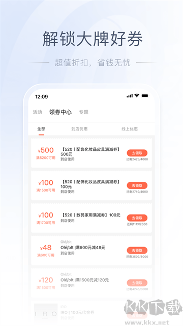 一点万象 一点万象