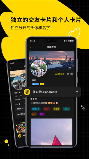 瑞趣图3