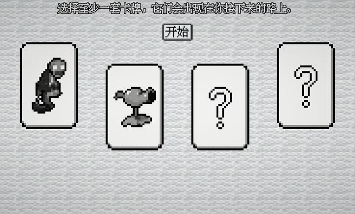异界档案（com.sheciallo.game）安卓版图1