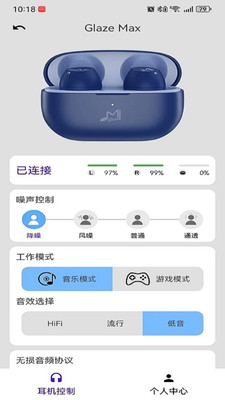 咪帅图4