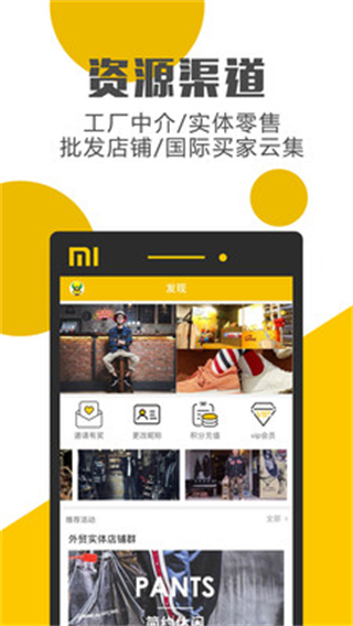 库百汇图1