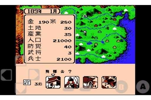 霸王的大陆GD版图3