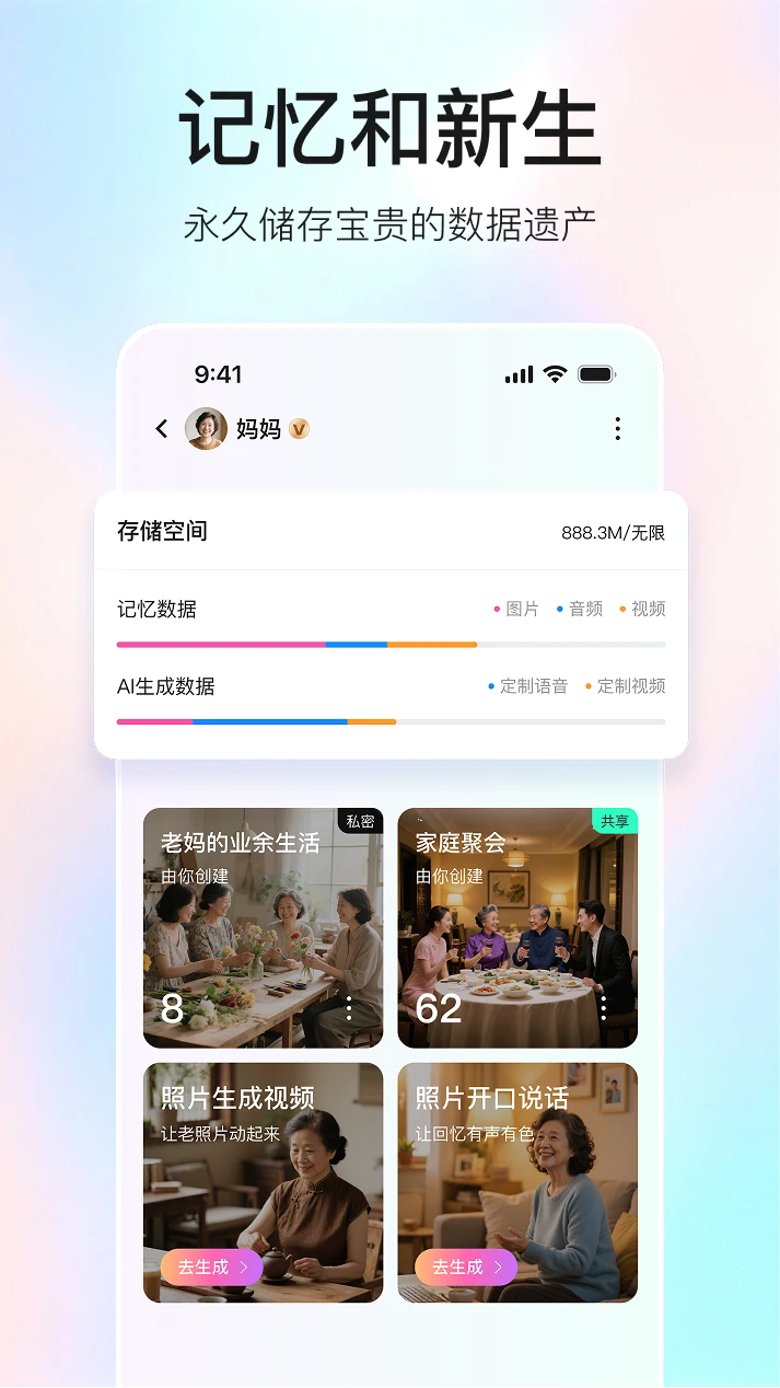 宛在图2