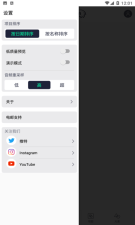 GameLua+图1