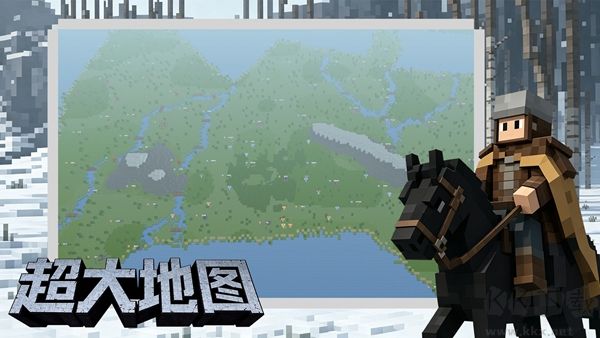 中世纪之战图3