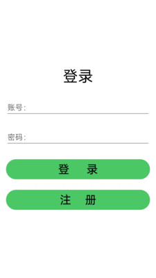 科助听 科助听
