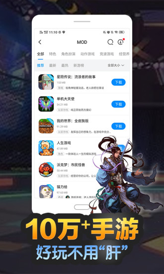 金手指图2