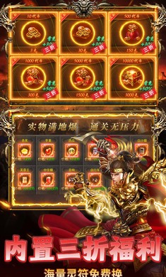 破镜重圆图4