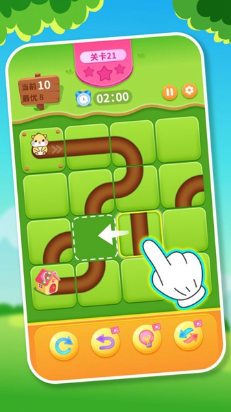 送小仓鼠回家图2