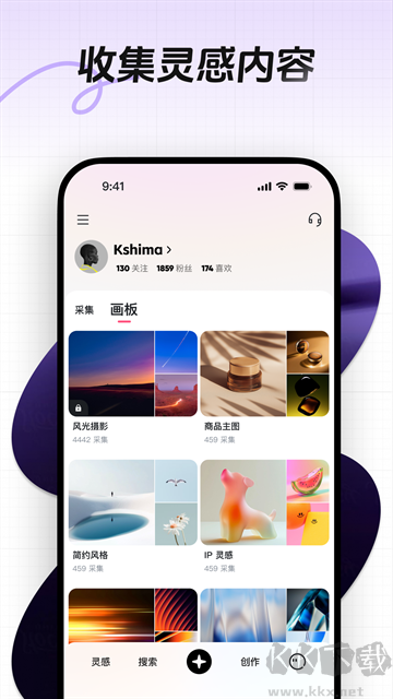 花瓣图1